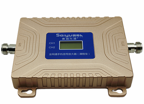 北戴河双频手机信号放大器200㎡