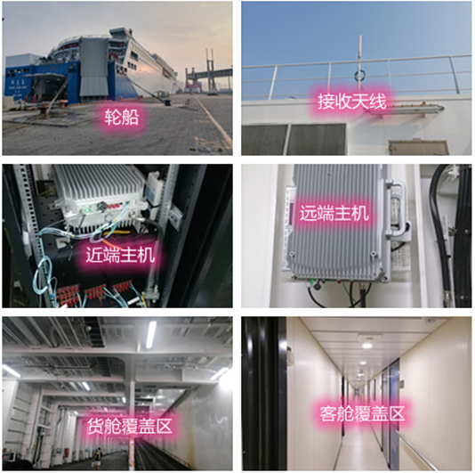  北戴河海上游轮轮船渔船覆盖案例
